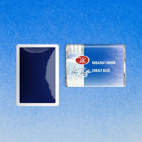 LENINGRAD WATERCOLOUR PAINT 2.5 ML - COBALT BLUE