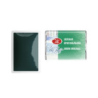 LENINGRAD WATERCOLOUR PAINT 2.5 ML. - GREEN ORIGINAL