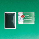 LENINGRAD WATERCOLOUR PAINT 2.5 ML. - GREEN ORIGINAL