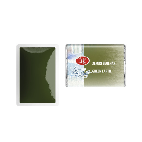 LENINGRAD WATERCOLOUR PAINT 2.5 ML - GREEN EARTH