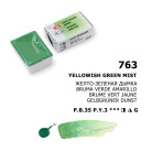 LENINGRAD WATERCOLOUR PAINT 2.5 ML. - YELLOWISH GREEN MIST