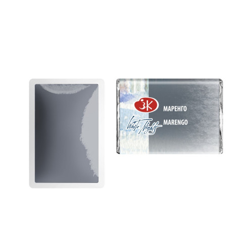 LENINGRAD WATERCOLOUR PAINT 2.5 ML. - MARENGO