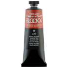 BLOCKX МАСЛЕНА БОЯ BLOCKX RED 35ML 213422BXC