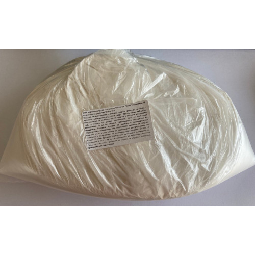 DARWI CERAMIC MIX FOR CASTING 1 KG.