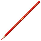 CARAN D'ACHE АКВАРЕЛНИ МОЛИВИ PRISMALO СКАРЛЕТ
