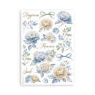 STAMPERIA TIMELESS WASHI PAD 8 SHEETS A5 -SBW20