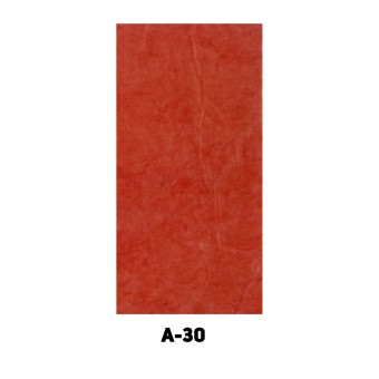 NEPAL HANDMADE PAPER A-30 60 GSM 50/75