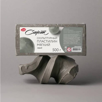 SONNET SCULPTING PLASTICINE SOFT GRAY 500 G.
