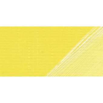 LUKAS OIL PAINT TERZIA 75 ML. - YELLOW LEMON