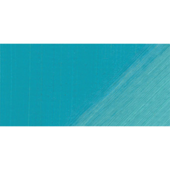 LUKAS OIL PAINT TERZIA 75 ML. - CERULEAN