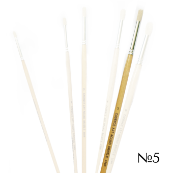 CADENCE BEAD ROUNDED 258 №5