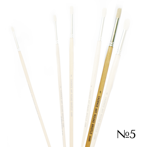 CADENCE BEAD ROUNDED 258 №5
