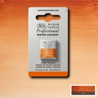 W&N АКВАРЕЛНА БОЯ PROFESSIONAL H/PAN - BURNT SIENNA