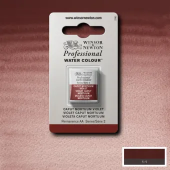 W&N АКВАРЕЛНА БОЯ PROFESSIONAL H/PAN - CAPUT MORTUUM VIOLET