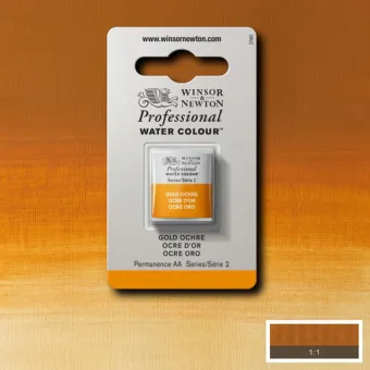 W&N АКВАРЕЛНА БОЯ PROFESSIONAL H/PAN - GOLD OCHRE