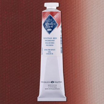 MASTER CLASS OIL PAINT 46 ML. - VENETIAN RED