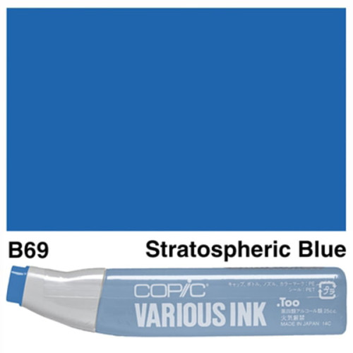 COPIC VARIOUS INK - B-69