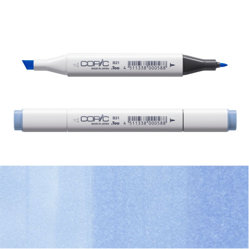 COPIC MARKER - B-21