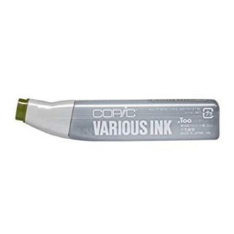 COPIC VARIOUS INK - G-99