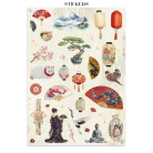 STAMPERIA ORIENTAL GARDEN JUNK JOURNAL 8 КАРТИЧКИ 4 СТИКЕРА И 4 ИЗРЕЗКИ - SBJK26