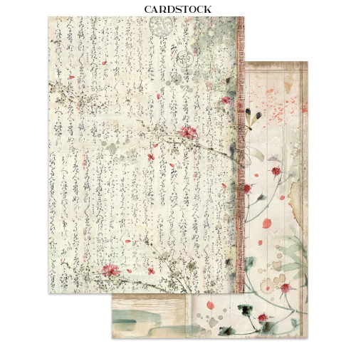 STAMPERIA ORIENTAL GARDEN JUNK JOURNAL 8 КАРТИЧКИ 4 СТИКЕРА И 4 ИЗРЕЗКИ - SBJK26