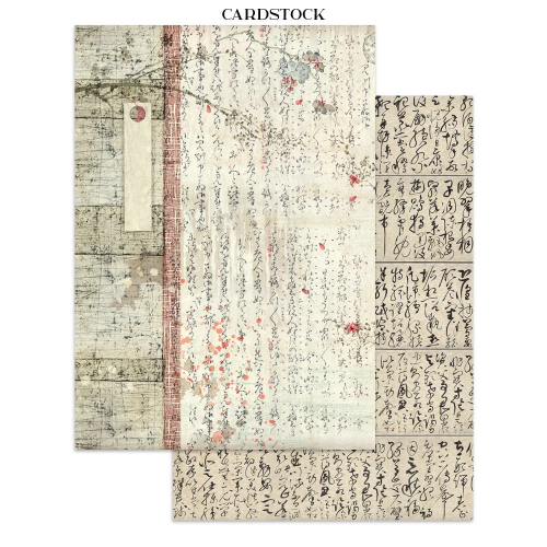 STAMPERIA ORIENTAL GARDEN JUNK JOURNAL 8 КАРТИЧКИ 4 СТИКЕРА И 4 ИЗРЕЗКИ - SBJK26