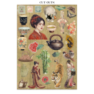 STAMPERIA ORIENTAL GARDEN JUNK JOURNAL 8 КАРТИЧКИ 4 СТИКЕРА И 4 ИЗРЕЗКИ - SBJK26