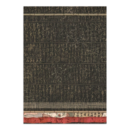 STAMPERIA ORIENTAL GARDEN JUNK JOURNAL 8 КАРТИЧКИ 4 СТИКЕРА И 4 ИЗРЕЗКИ - SBJK26