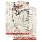 STAMPERIA ORIENTAL GARDEN JUNK JOURNAL 8 КАРТИЧКИ 4 СТИКЕРА И 4 ИЗРЕЗКИ - SBJK26