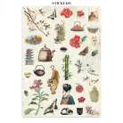 STAMPERIA ORIENTAL GARDEN JUNK JOURNAL 8 КАРТИЧКИ 4 СТИКЕРА И 4 ИЗРЕЗКИ - SBJK26