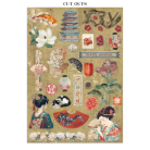 STAMPERIA ORIENTAL GARDEN JUNK JOURNAL 8 КАРТИЧКИ 4 СТИКЕРА И 4 ИЗРЕЗКИ - SBJK26