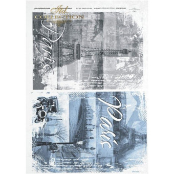 ITD COLLECTION ДЕКУПАЖНА ОРИЗОВА ХАРТИЯ А4 - R0236