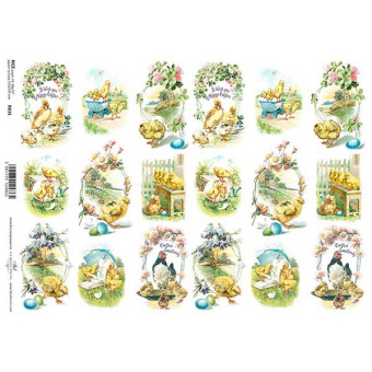 ITD COLLECTION ДЕКУПАЖНА ОРИЗОВА ХАРТИЯ А4 - R0831