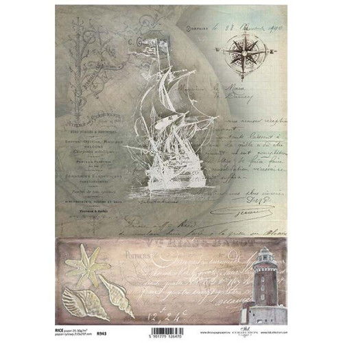 ITD COLLECTION ДЕКУПАЖНА ОРИЗОВА ХАРТИЯ А4 - R0943