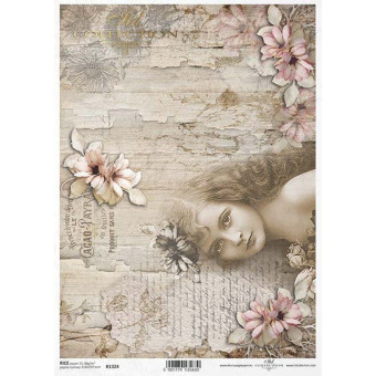 ITD COLLECTION ДЕКУПАЖНА ОРИЗОВА ХАРТИЯ А4 - R1324