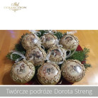 ITD COLLECTION ДЕКУПАЖНА ОРИЗОВА ХАРТИЯ А4 - R1496