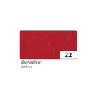 FOLIA ПРЕГЕКАРТОН 23/33 С, 220 ГР. ОРНАМЕНТИ