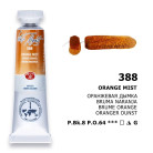 LENINGRAD WATERCOLOUR PAINT TUBE 10 ML. - ORANGE MIST