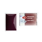 LENINGRAD WATERCOLOUR PAINT 2.5 ML - VENETIAN PURPLE