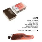 ЛЕНИНГРАД АКВАРЕЛНА БОЯ 2,5 МЛ. - SCARLET MIST