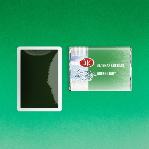 LENINGRAD WATERCOLOUR PAINT 2.5 ML - LIGHT GREEN