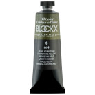 BLOCKX МАСЛЕНА БОЯ AZOMETHINE YELLOW 35ML 213614BXC