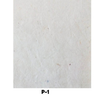 NEPAL HANDMADE PAPER P-1 120 G 50/75