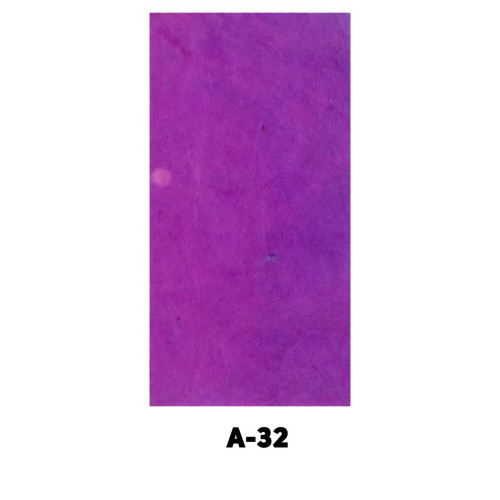 НЕПАЛСКА РЪЧНА ХАРТИЯ A-32 60 ГР 50/75