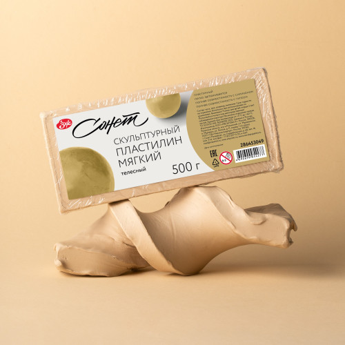 SONNET SCULPTING PLASTICINE SOFT BODY 500 GR.
