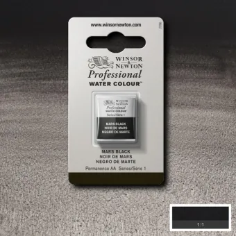 W&N АКВАРЕЛНА БОЯ PROFESSIONAL H/PAN- MARS BLACK