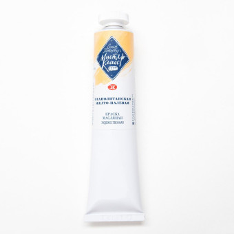 MASTER CLASS OIL PAINT 46 ML. - NEAPOLITAN YELLOW PALE