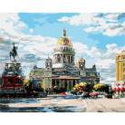 NEWART КОМПЛЕКТ ЗА РИСУВАНЕ ПО НОМЕРА 50/40СМ. - W1272