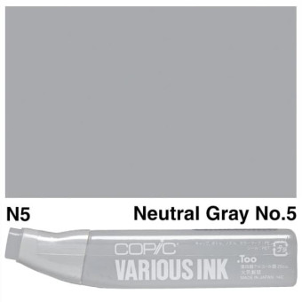 COPIC VARIOUS INK - N-5