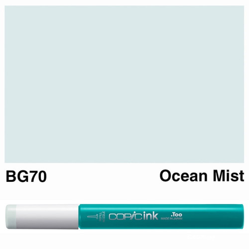 COPIC INK 12 ML - BG-70